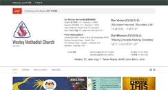 Desktop Screenshot of jbwesley.com